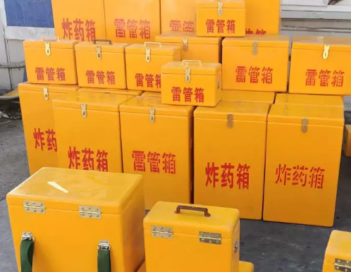海淀炸药箱雷管箱具体有什么用处？