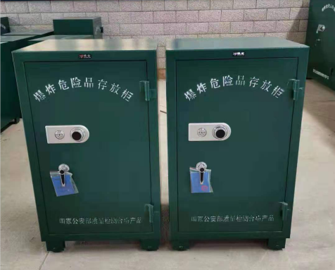 海淀炸药箱爆炸物品存放柜需要组装吗